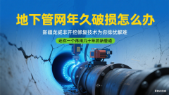 �e�فy��·�����ܾW(w��ng)�ޏ�(f��)�x���y(t��ng)�_(k��i)��߀�Ƿ��_(k��i)����