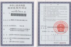 �M���C�����a�C