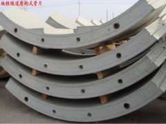 ���F�����ܘ�(g��u)ʽ��Ƭ��(bi��o)ʾ�D