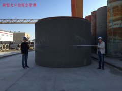 ���ʹ�ڏ��C�Ϲ��Ș�(bi��o)ʾ�D